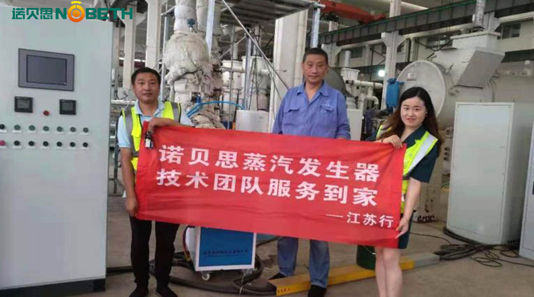 糖心视频黄色网站