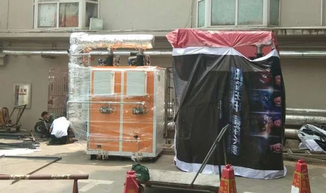 糖心VLOG免费版污混凝土養護蒸汽發生器養護現場