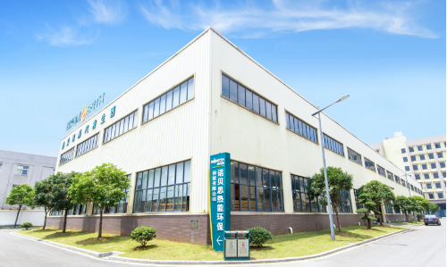 糖心破解版在线观看廠家獲得高新技術企業稱號