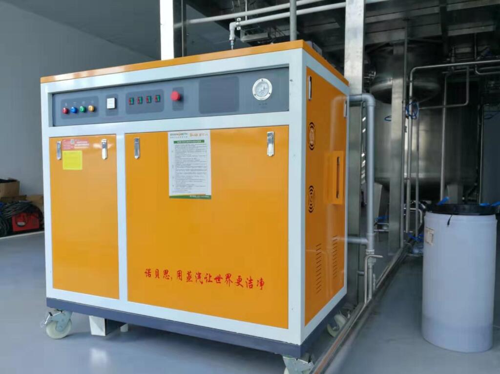 電熱蒸汽發生器還是糖心视频黄色网站這兩種那種劃算.jpg