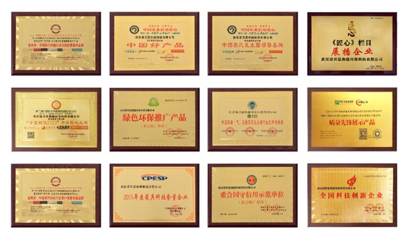 糖心VLOG免费版污企業榮譽