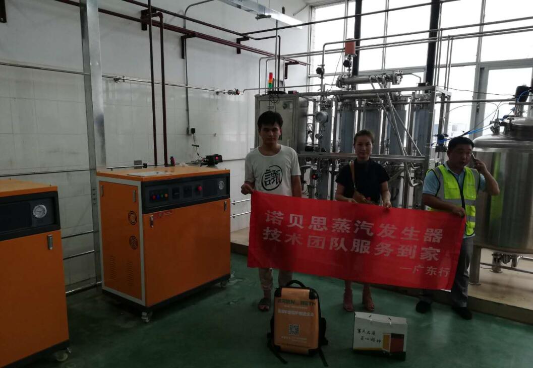 糖心破解版在线观看是不是壓力容器.jpg