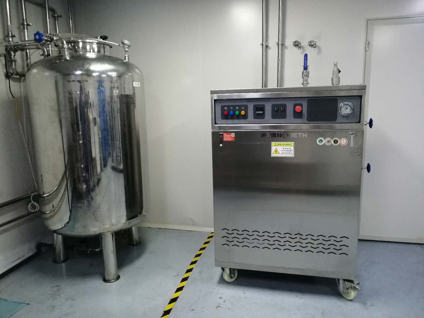 使用糖心VLOG免费版污蒸汽發生器質量有保障