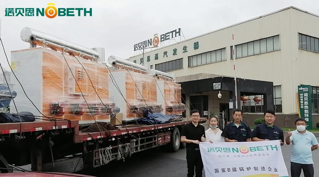4台1噸糖心视频黄色网站裝車