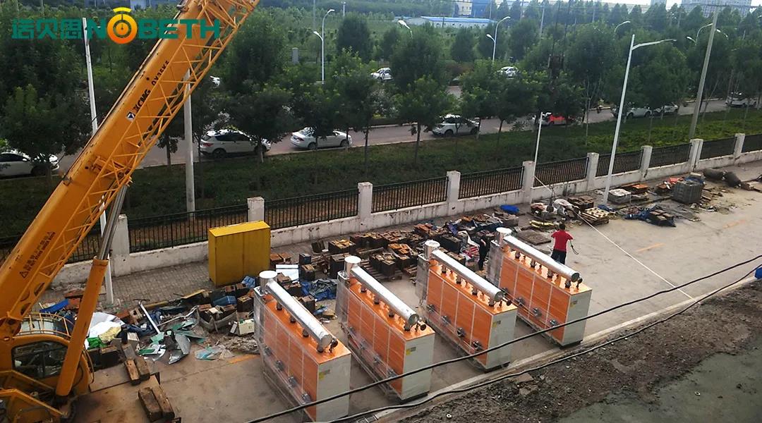 4台1噸糖心视频黄色网站應用