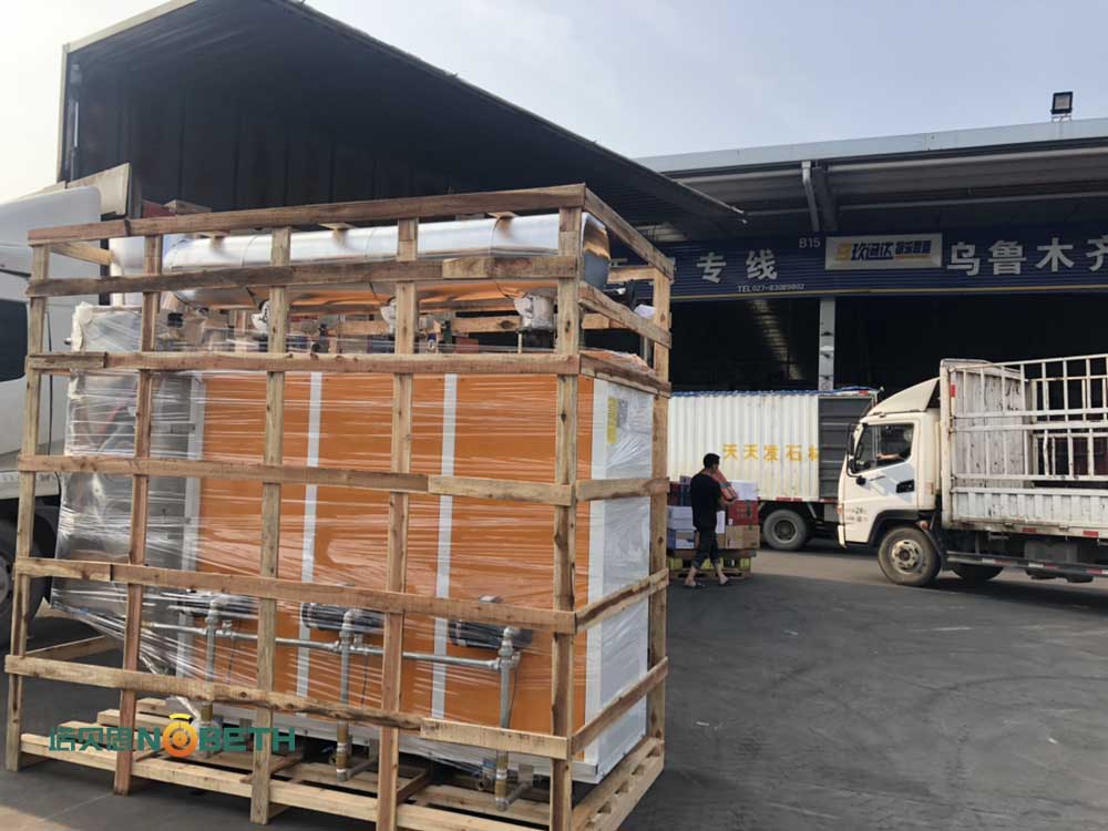 河北0.3T低氮糖心视频黄色网站到達物流站點準備啟程終點站，河北