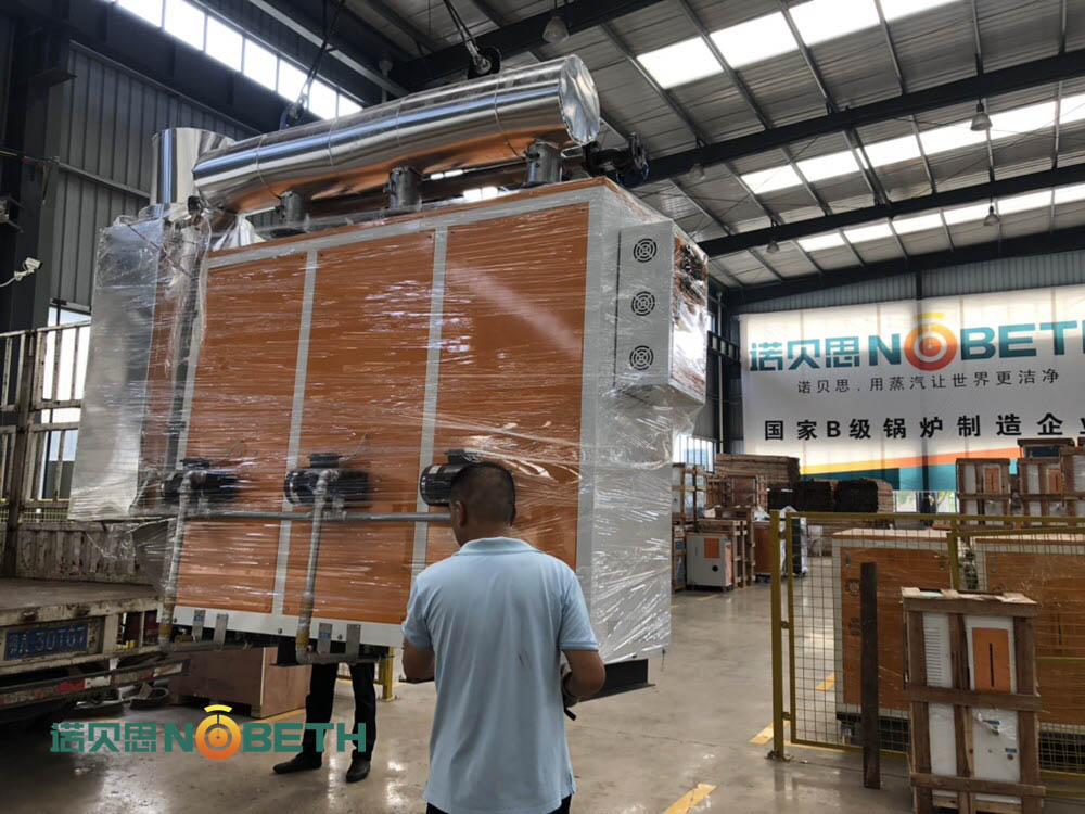 0.5T低氮糖心视频黄色网站正吊上運輸車