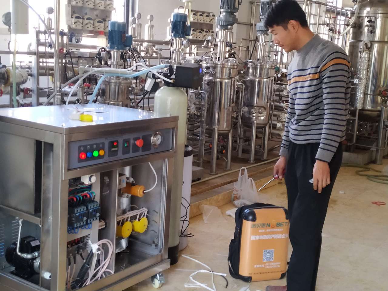 糖心VLOG免费版污專業研究潔淨蒸汽發生器