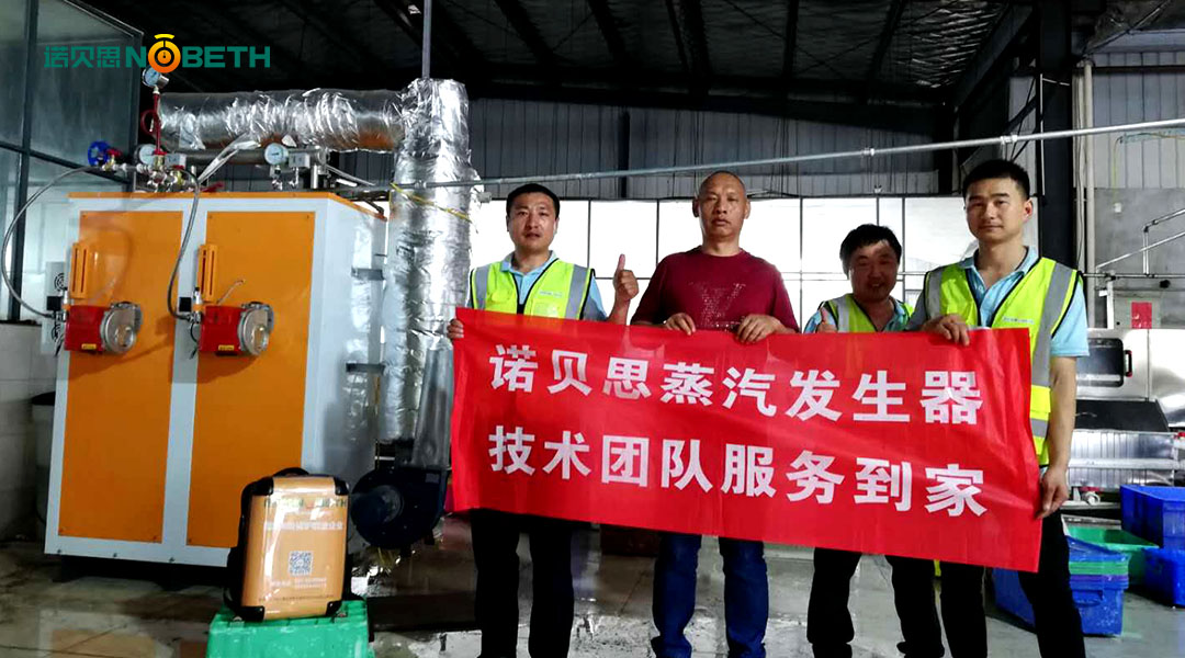 江蘇餐具消毒全自動糖心破解版在线观看