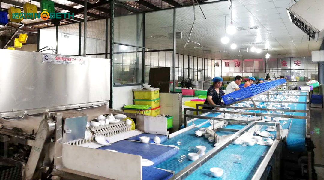 江蘇餐具消毒全自動糖心破解版在线观看