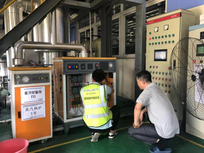 防止靜電使用四川低氮糖心视频黄色网站