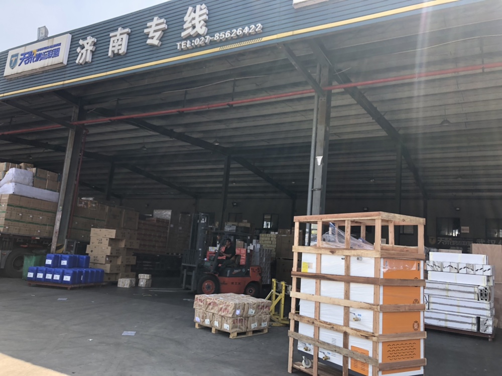 河北電鍍加工糖心破解版在线观看到達物流站點
