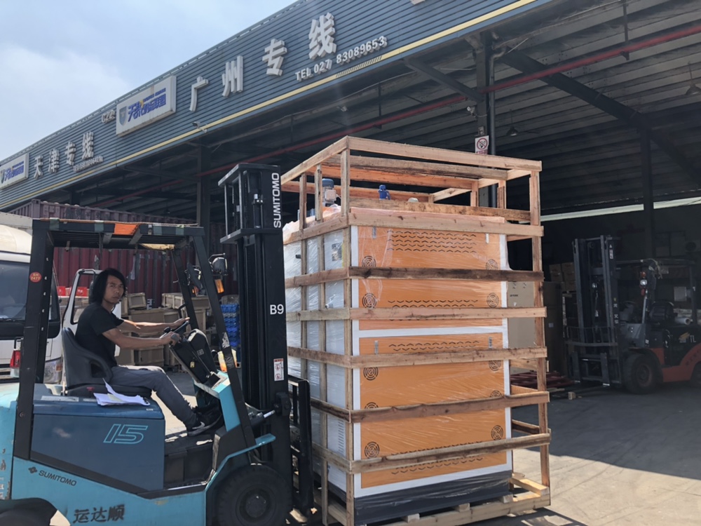 河北電鍍加工糖心破解版在线观看出發河北