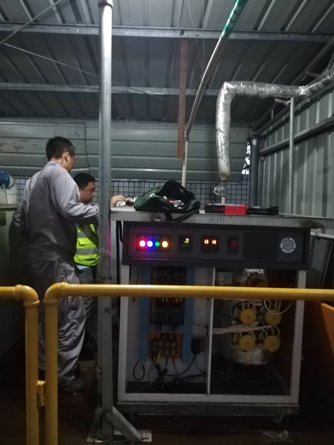 化工反應糖心破解版在线观看