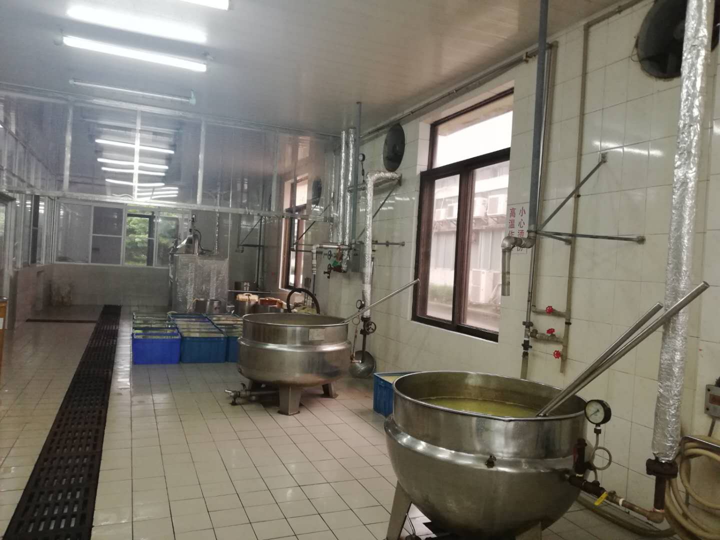山西啤酒發酵全自動糖心破解版在线观看