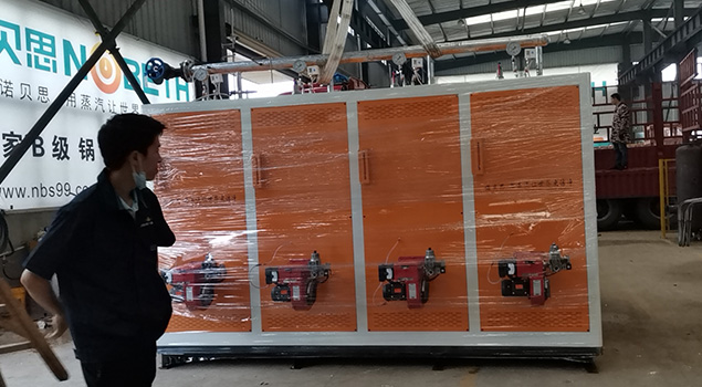 河南400kg/h糖心视频黄色网站裝車