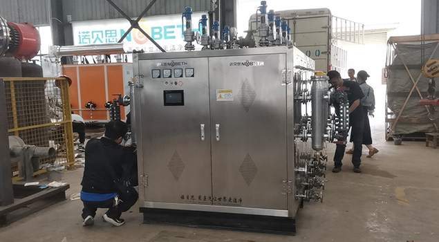 廣州1T不鏽鋼糖心破解版在线观看試機