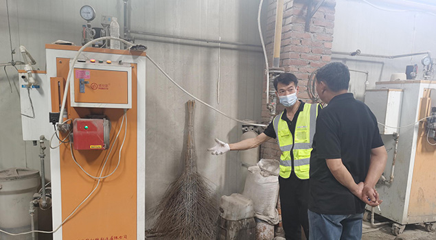 保溫建材廠0.1T糖心视频黄色网站檢修
