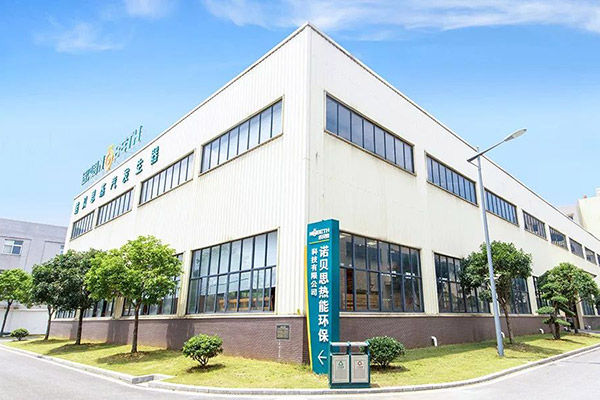 糖心VLOG免费版污蒸汽發生器廠家