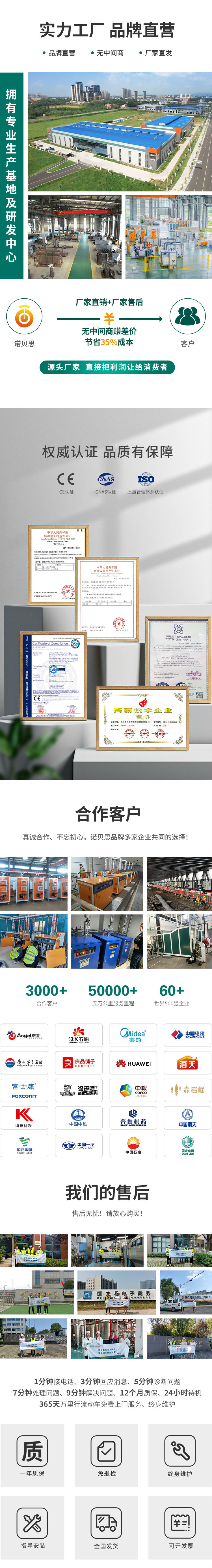 AH款糖心破解版在线观看