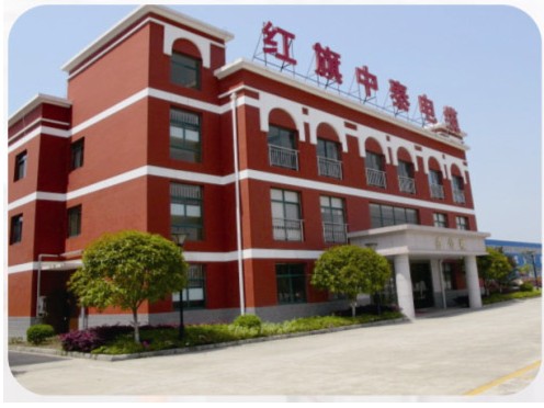 宜昌紅旗中泰電纜有限公司定製糖心VLOG免费版污6KW蒸汽發生器蒸電纜