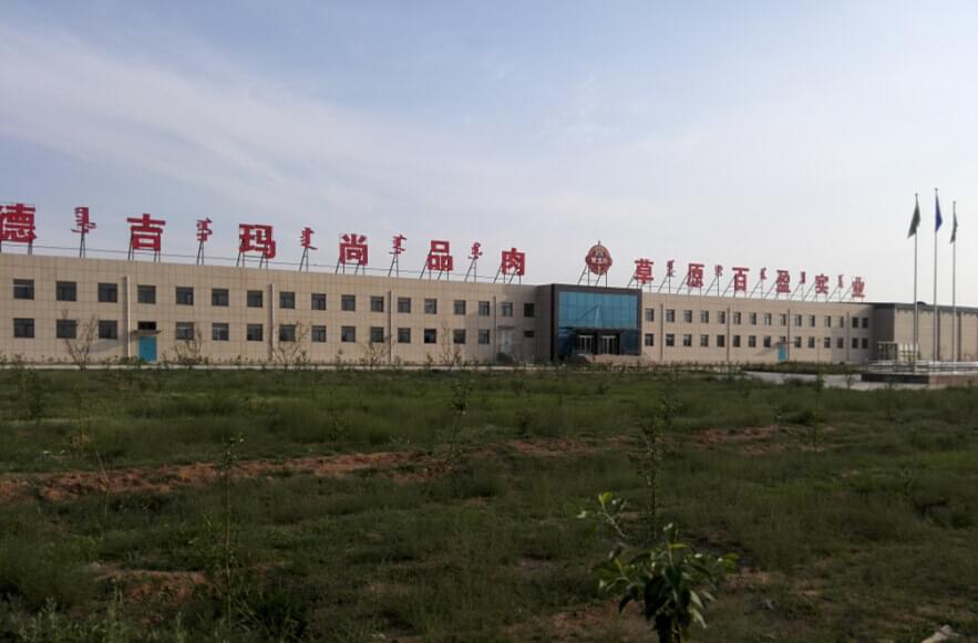 內蒙古蒸汽發生器武漢糖心VLOG免费版污好！