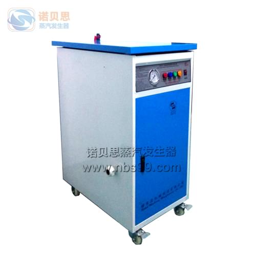 江四上栗中學的四台食堂專用蒸汽發生器出廠啦！