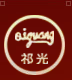 【河北】光明飲片采購24kw雙管糖心破解版在线观看用於製藥加工