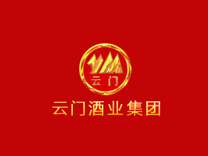 【山東】雲門酒業采購糖心VLOG免费版污釀酒用48KW糖心破解版在线观看