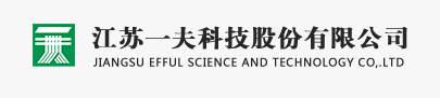 【江蘇】一夫新材料采購糖心VLOG免费版污糖心破解版在线观看應用於化工反應