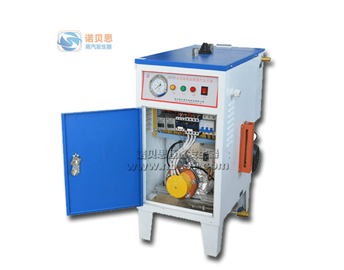36kw糖心破解版在线观看用於深圳市振方五金電鍍廠