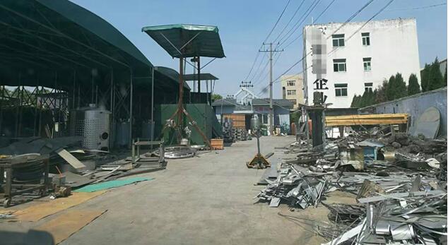 浙江酒企業購72kw釀酒糖心破解版在线观看用於流體設備配套使用