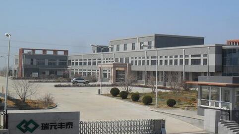 大連豐泰構件有限公司訂購一台24kw電蒸汽發生器用於水泥構件養護