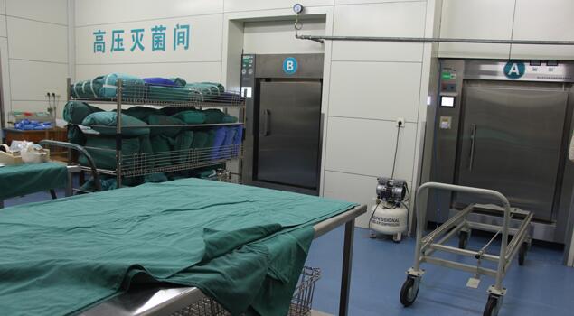 山東總醫院采購糖心VLOG免费版污蒸汽發生器用於消毒中心